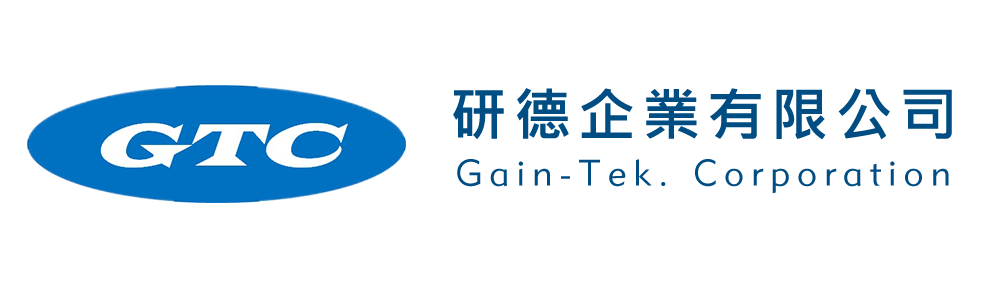 研德企業有限公司 Gain-Tek. Corporation